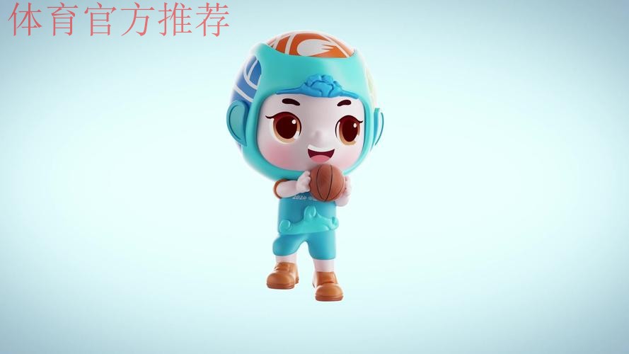 首届全国青少年三大球运动会纪委会全体会议召开 首届全国青少年三大球运动会纪委会全体会议召开