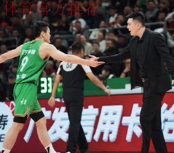 胜广厦发布会!谦逊回应赢球,直指斗志弥补不足,亲承示爱球迷! 胜广厦发布会!谦逊回应赢球,直指斗志弥补不足,亲承示爱球迷!