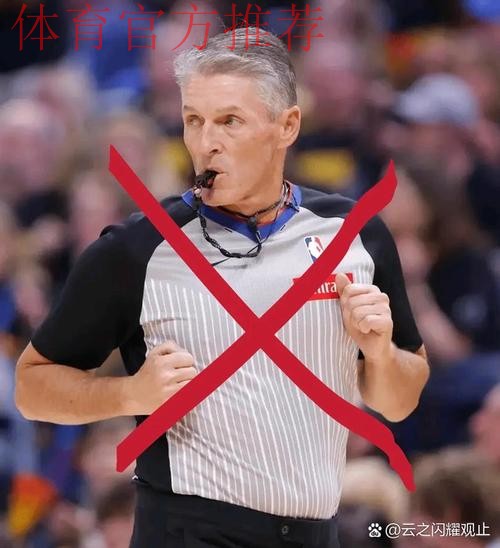 裁判回放维持关键判罚,NBA将支持哨声无误 裁判回放维持关键判罚,NBA将支持哨声无误